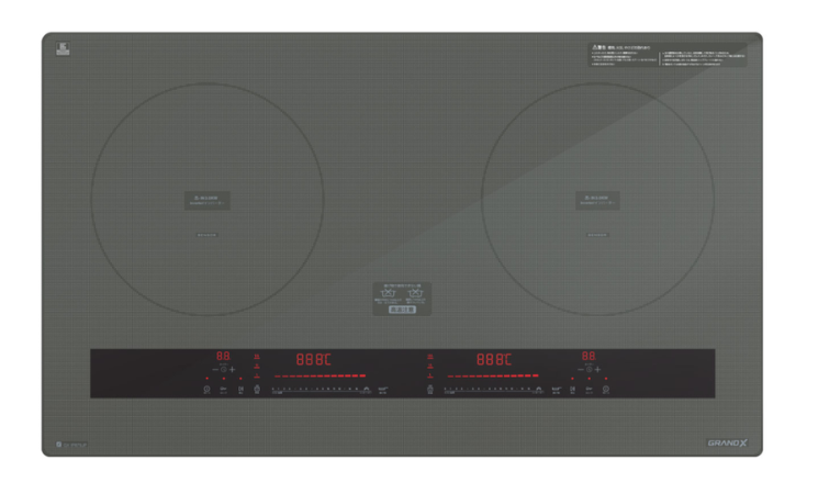 Bếp từ GrandX GX IP879JP/ serial 8