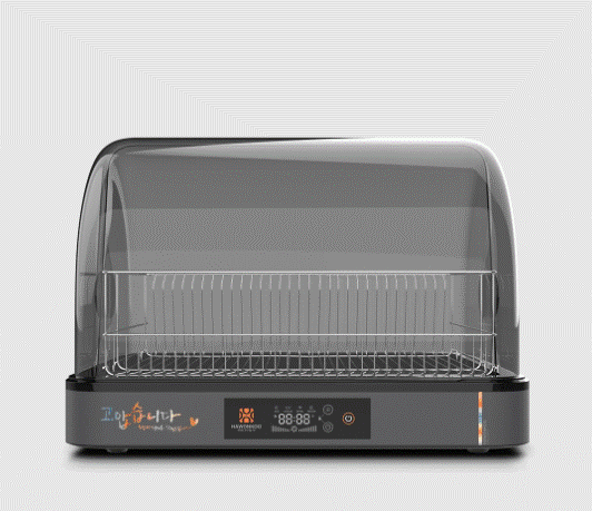 Máy tiệt trùng đa năng Hawonkoo DDH-202