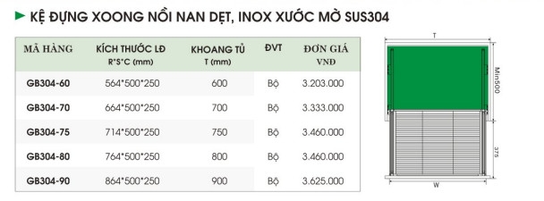 Kệ Đựng Xoang Nồi Nan Dẹt, Inox Xước Mờ SUS304