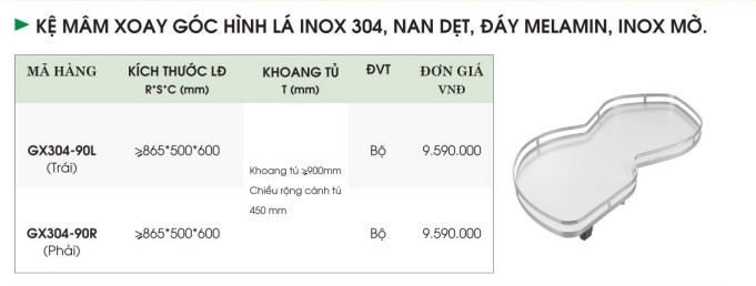 Kệ Mâm Xoay Góc Hình Lá  Inox 304 Nan Dẹt, Đáy Melamin, Xước Mờ