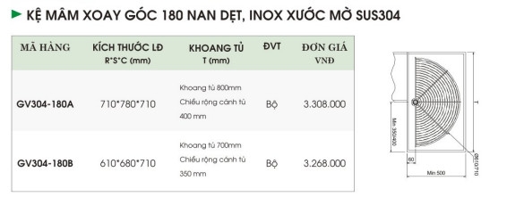 Kệ Mâm Xoay Góc 180 Nan Dẹt, Inox Xước Mờ SUS304