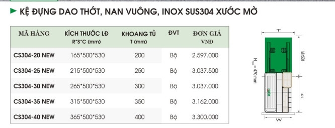 Kệ Đựng Dao Thớt, Nan Vuông, Inox SUS304 Xước Mờ