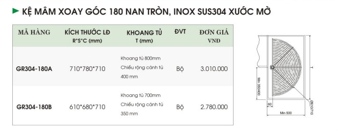 Kệ Mâm Xoay Góc 180 Nan Tròn, Inox SUS304 Xước Mờ