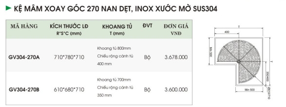 Kệ Mâm Xoay Góc 270 Nan Dẹt, Inox Xước Mờ SUS304