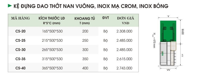 Kệ Đựng Dao Thớt, Nan Vuông, Inox Mạ Crom, Inox Bóng