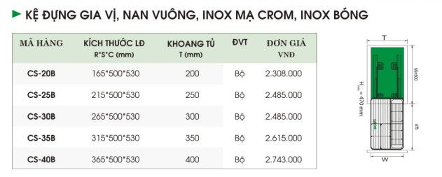 Kệ Đựng Gia Vị, Nan Vuông, Inox Mạ Crom, Inox Bóng