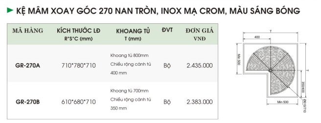 Kệ Mâm Xoay Góc 270 Nan Tròn, Inox Mạ Crom, Inox Bóng