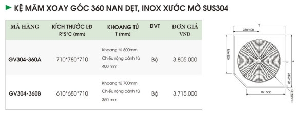 Kệ Mâm Xoay Góc 360 Nan Dẹt, Inox Xước Mờ SUS304