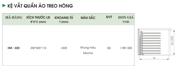 KỆ VẮT QUẦN ÁO TREO HÔNG HM-22D