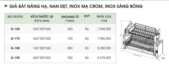 Giá Bát Nâng Hạ Nan Dẹt, Inox Mạ Crom, Inox Sáng Bóng