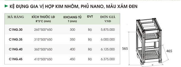 Kệ Đựng Gia Vị Hợp Kim Nhôm, Phủ Nano, Màu Xám Đen